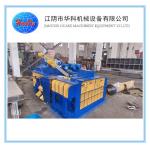 Y81-200 Hydraulic Baler Machine , Copper / Iron Scrap Pressing Machine