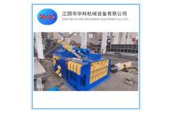 China Y81-200 Hydraulic Baler Machine , Copper / Iron Scrap Pressing Machine supplier