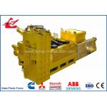 Automatic Control Waste Scrap Metal Baler Shear 1.5 - 2.5ton / H Capacity Y83Q-4000G for sale