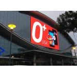 Giant Display Smd3535 Wall Mounted Led Screen P8 Outdoor For Advertising for sale