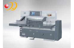 China Servo Motor Automatic Paper Cutter Machine Double Guide Rail supplier
