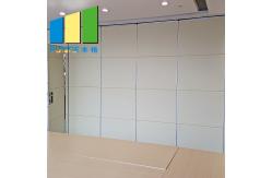 China Banquet Hall Door Movable Partition Walls / Fireproof Wedding Partitions supplier