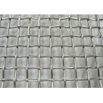 10 Gauge Barbecue Crimped Wire Mesh Heavy Duty Commercial Structure Firm304 Material for sale