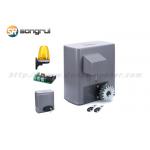 220V Sliding 280W 600KG Home Automatic Gate Opener for sale
