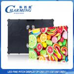 4K HD P1.2-P2.5 Fine Pitch LED Display Multiscene Ultra Light Weight for sale