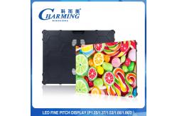 China Durable IP42 Fine Pixel Pitch LED Display Screen For Meeting Room supplier