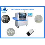 High Efficiency 90000CPH SMT Glue Dispenser For LED Lens Production Line for sale