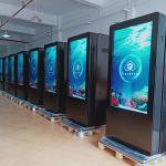 43'' Double-Sided Outdoor Lcd Kiosk Poster Panel Digital Signage High Brightness With Cooling System for sale