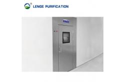 China SS304 Cleanroom Air Shower Mist Shower For Pharmaceutical Factory supplier