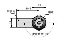 China Die Cast Housing Cam Latch Lock Nickel Plated Electronic Cam Lock supplier