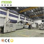 Plastic Pelletizing Extruder for HDPE, LDPE, LLDPE Rigid Flakes Recycling Plastic Recycling Pellet Machine for sale