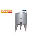 Fermenter for sale