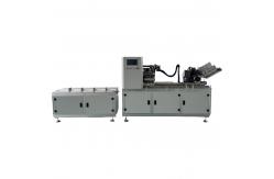 China T-100 Automatic Tin Tie Food Plastic Paper Bag Pasting Machine supplier