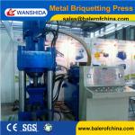 China Wanshida Y83-3150 aluminum Cast iron copper Chips sawdust Briquetting Press for sale