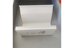 China Durable Poultry Farm PVC Odm Design Chicken Feeding Trough supplier