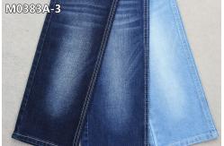 China 380gsm Cotton Polyester Spandex Denim Fabric Dark Blue With Slub Medium Stretch supplier