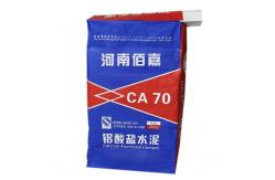 China Custom Closure Industrial Valve Paper Bags Multiwall For Building Application supplier