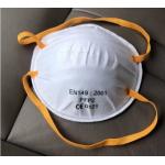 Antibacterial CE FDA Single Use N95 Valved Respirator Mask for sale