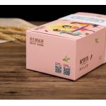 Water Resistant Ivory Board Box Rectangle Folding Packaging