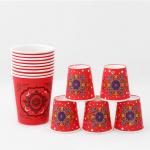 Custom Logo Disposable Paper Cups 8oz 12oz 16oz Hot Beverage for sale