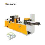 Napkins / Napkin Manufacturing Machine 500 - 600 Pcs/Min for sale