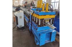 China 5.5Kw Profile Door Frame Forming Machine Hydraulic Cutting 380V supplier