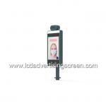Human Body Temperature Measurement Machine With Face Recognize Function for sale