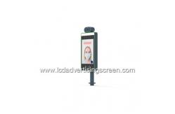 China Human Body Temperature Measurement Machine With Face Recognize Function supplier