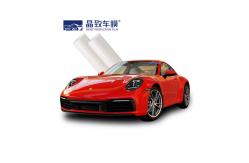 China Multipurpose Practical TPH PPF Film , Sand Proof Paint Protection Coating supplier