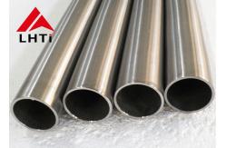 China ASTM B 338 Titanium Heat Exchanger Pipe Gr1 Gr2 titanium tube supplier