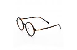 China Customization New Design Acetate Optical Frame Fashion MR 98A08 supplier