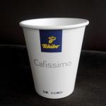 16OZ Single-use Paper Cup Made in China for Hot & Cold Drinks