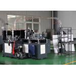 Single / Double PE Coated Paper Cup Inspection Machine with Touch screen paper cup making machine for sale