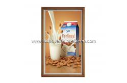 China 27'' Wall Mounted Digital Signage Android Media Player Display Wood Frame supplier