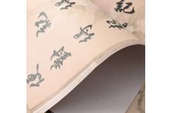 China Chinese style retro calligraphy ancient style lotus flower flower packaging paper supplier