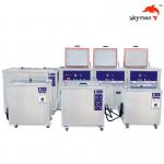 Value / Bottles Ultrasonic Cleaning Device 38L Double Tank With Rinsing Function for sale