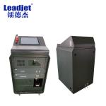 UV6810 Leadjet High Printing Speed Variable Data Inkjet Printer Digital Industrial for sale