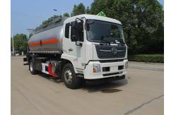 China Dongfeng Tianmian 13.2 Cubic Meter Flammable Liquid tank Transport Vehicle supplier
