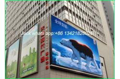 China P4.81 LED Billboard Display SMD Led Screen With Synchronous System supplier