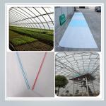 Spunbond Nonwoven Floating Row Cover For Cold Weather Freeze Protection
