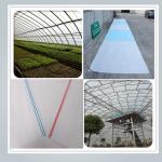 Spunbond Nonwoven Floating Row Cover For Cold Weather Freeze Protection for sale