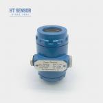 Display Flush Diaphragm Pressure Sensor SS316L Digital Pressure Sensor Transducer