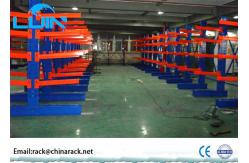 China Multi Levels Cantilever Storage Racks Long Life Span Strong Safe Structure supplier