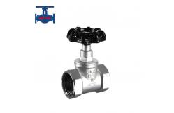 China Water Medium Direct Mount Female Threaded Globe Valve for Pipeline Systems supplier