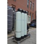 Industrial Active Carbon Water Plant RO System 1000LPH 600Mg/G for sale