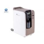 5L/Min Medical Mini Portable Oxygen Ventilator 21kgs for sale
