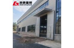 China Lightweight Galvanized Steel Structure Building Warehouse Customized supplier