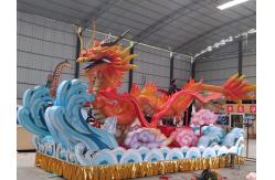 China Chinese Dragon Parade Float Supplies Custom Carnival Float Parade supplier