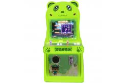 China Coin-operated Video Game Machines Two-player Joystick Game Machine 17-Inch supplier