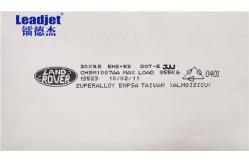 China 1.5mm Inkjet Coding Printer supplier